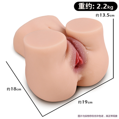 Sexo real Toy Men Pocket Pussy de los productos de la muñeca del Masturbator de la vagina muñeca japonesa adulta masculina del sexo de la media