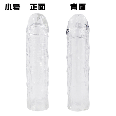 Pene realista del silicón del gallo de la manga de la extensión del pene de los hombres de Toy Dildo Extender Condoms For del sexo
