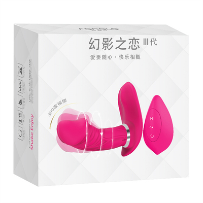 Punto G Invisible Mariposa Vibrante Dildos giratorios Calzoncillos Estimulador del clítoris Dildos Vibradores para mujeres