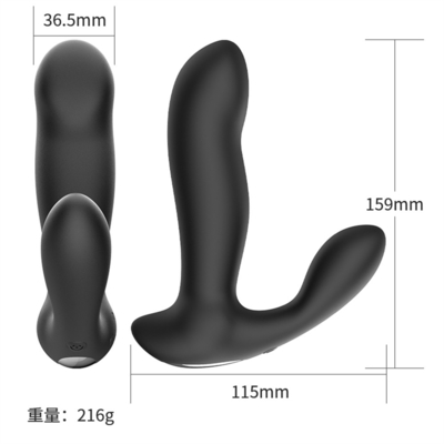 Vibrante y telescópico Vibrante anal Dildo Plug anal en forma para hombres Silicona anal Dildo juguete sexual Gay masturbación masculina