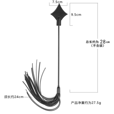 Pu Leather Bondage Tickler Whip Paddle Flogger Adultos Sexo Juego de Roles Leather Whip