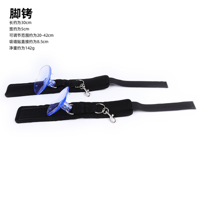 Esposas de bondage negro de algodón con chupador de taza de succión fuerte para juegos de cosplay